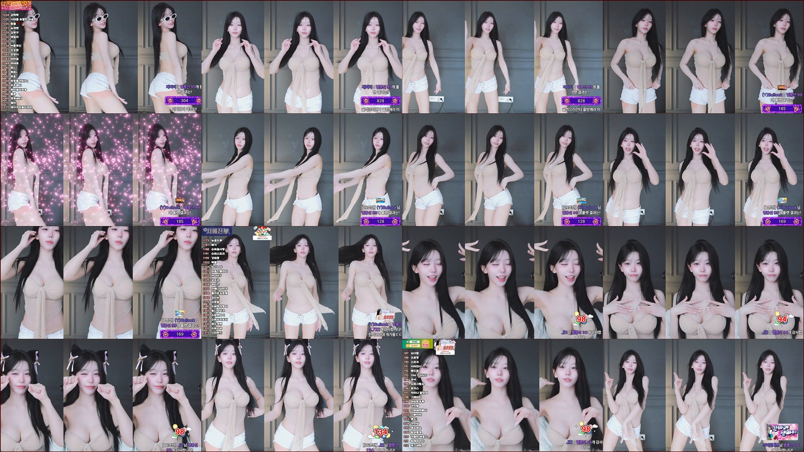 미디♡（kkok7816）260426