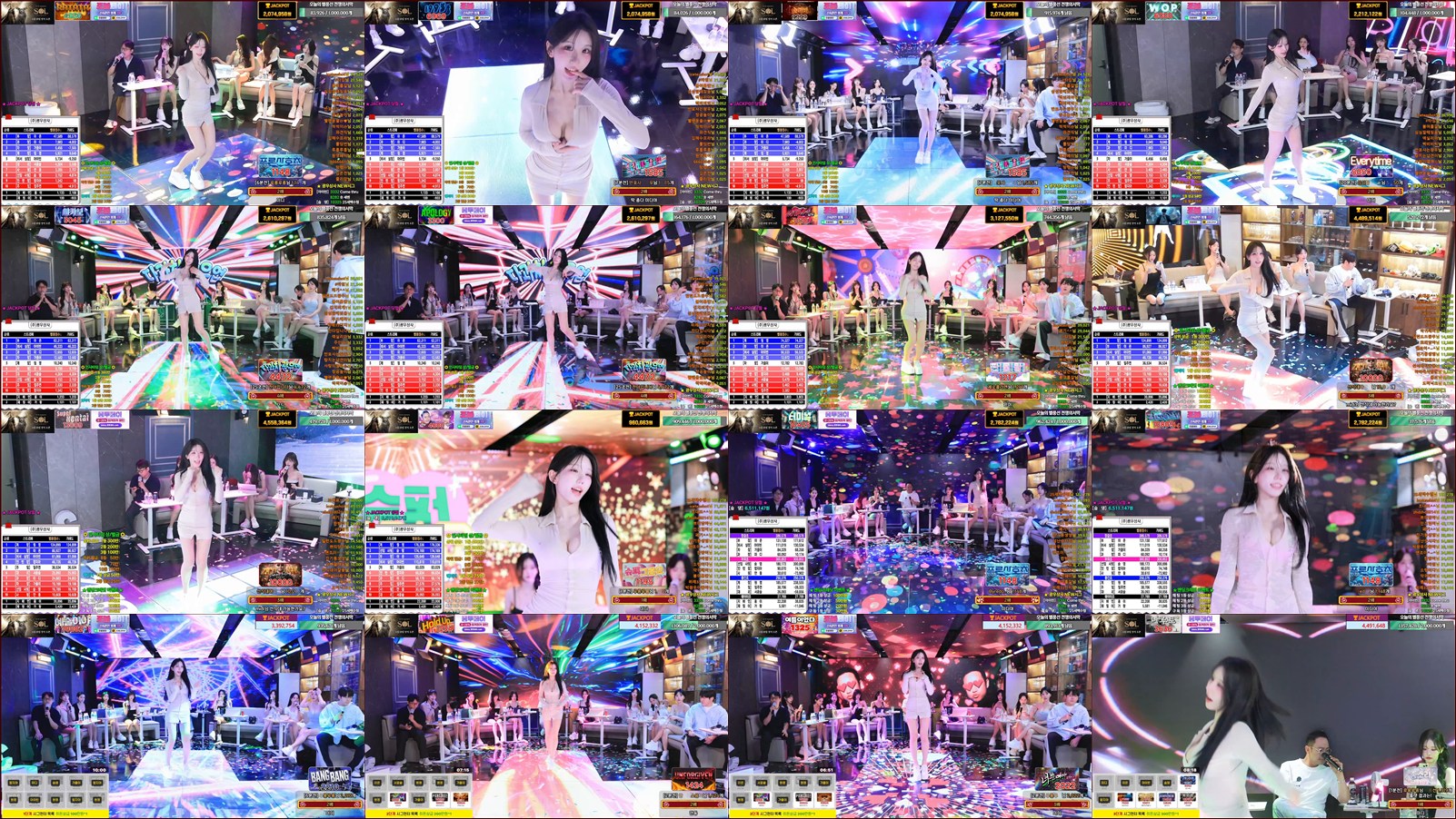 미디♡（kkok7816）260602