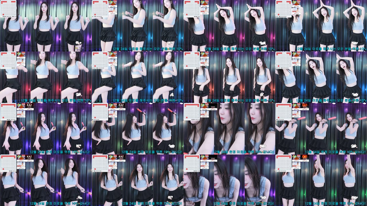 미로。（fhwm0602）241221