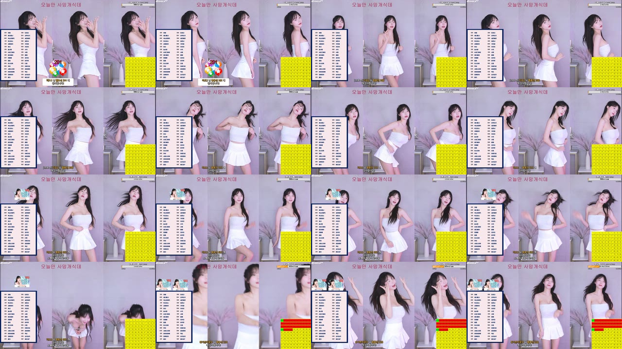 미숑♥（pms999）231120