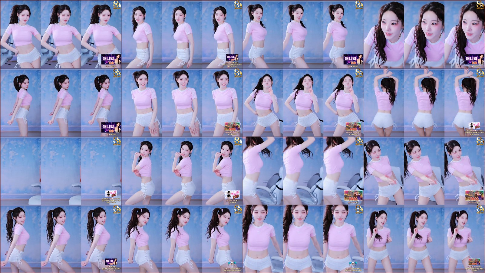 민서율♡（b24ip7）꽉 끼는 하얀 반바지