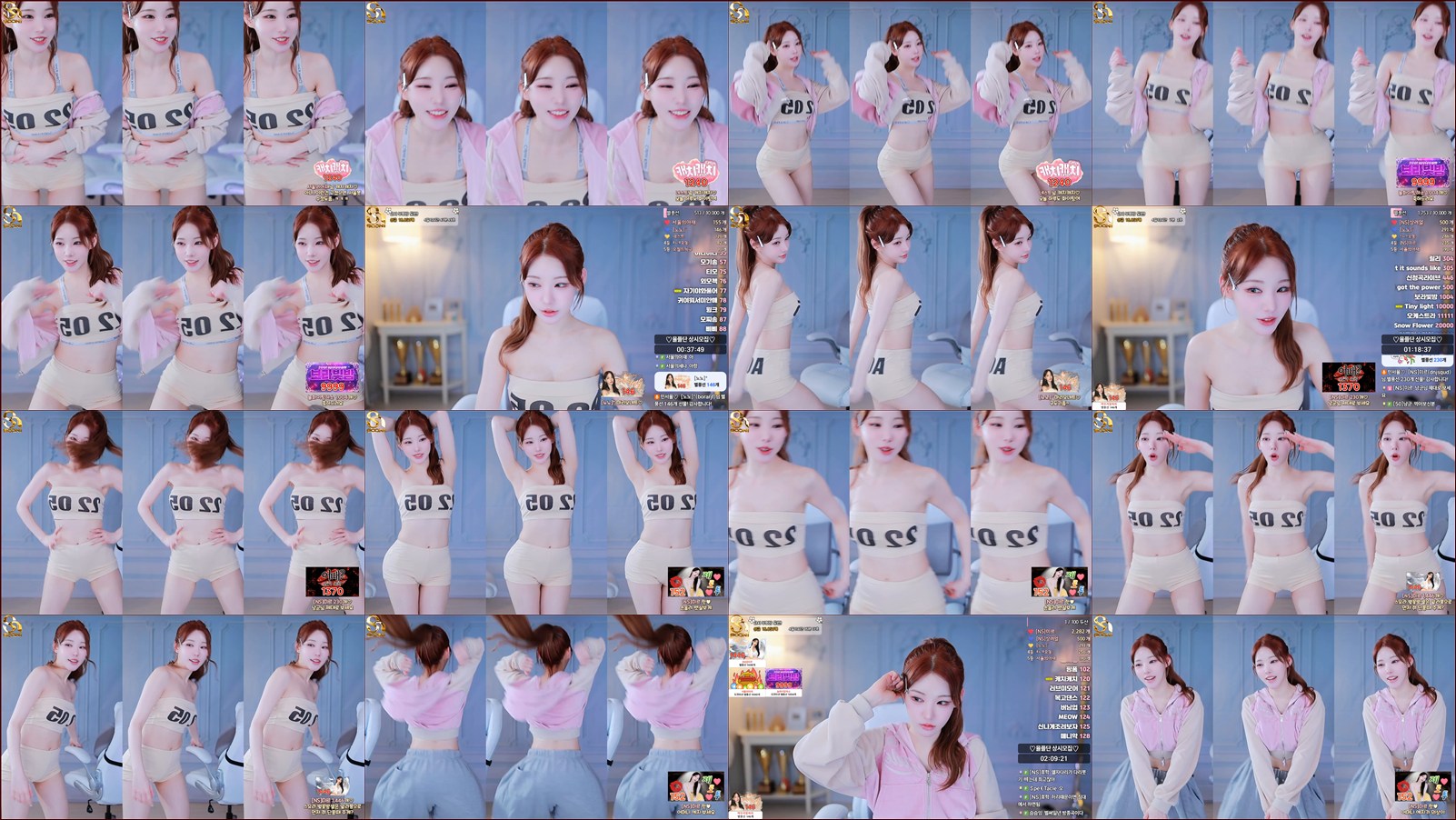 민서율♡（b24ip7）260410