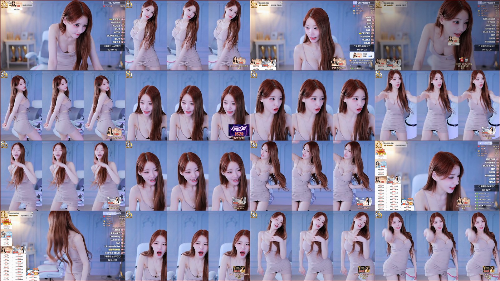 민서율♡（b24ip7）260417