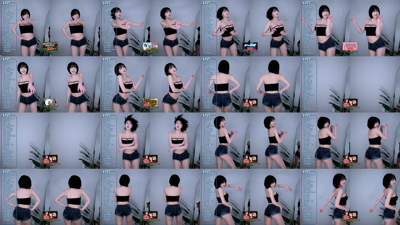 박하악（qkrgkdms01）240617