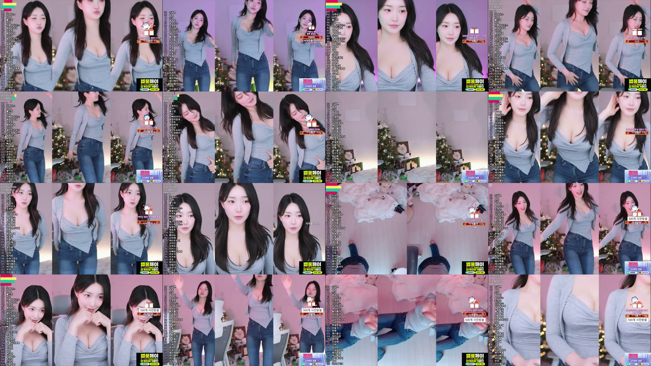 박히꼬♥（crystal85）250114