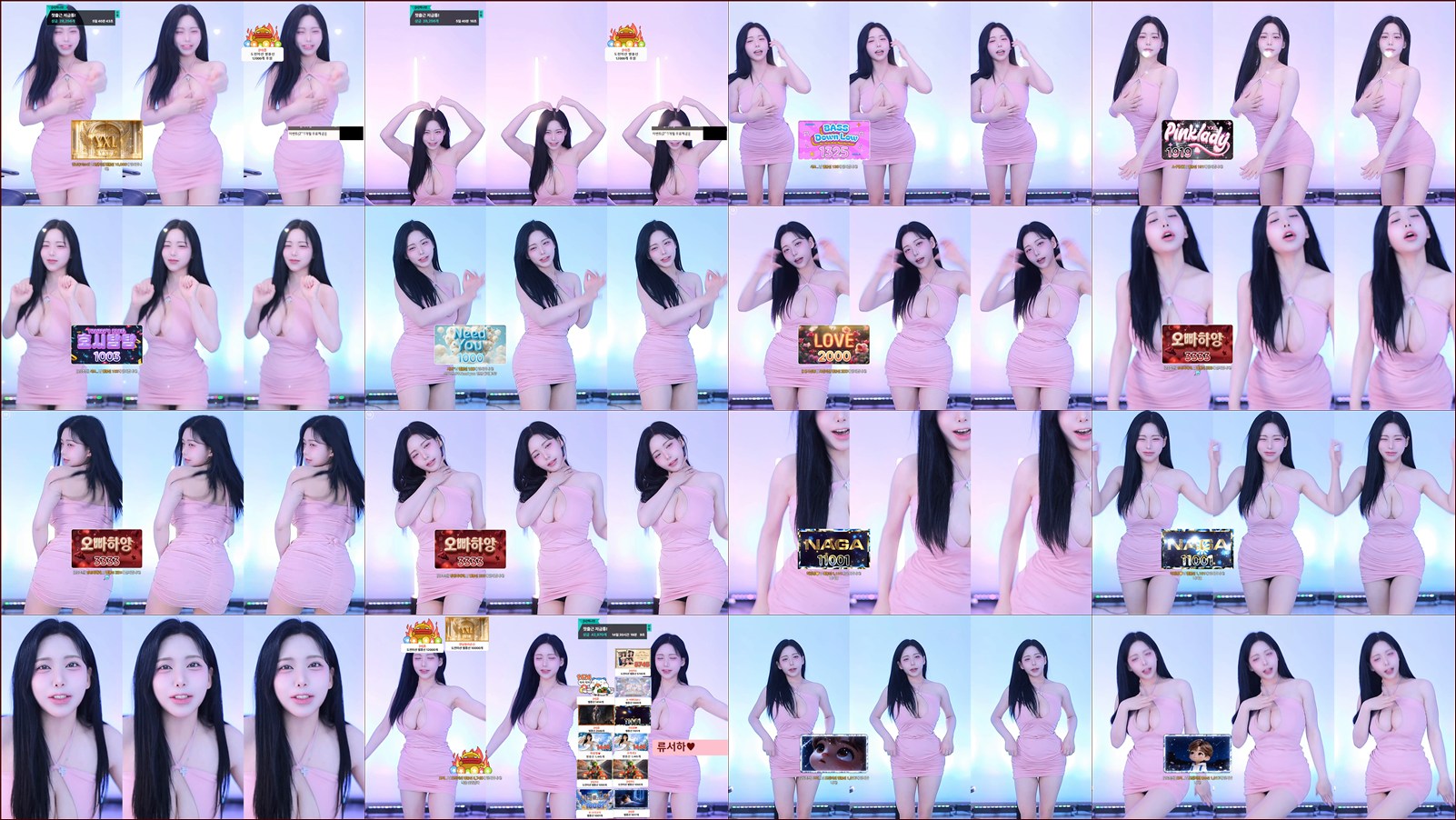 백나현（wk3220）260410