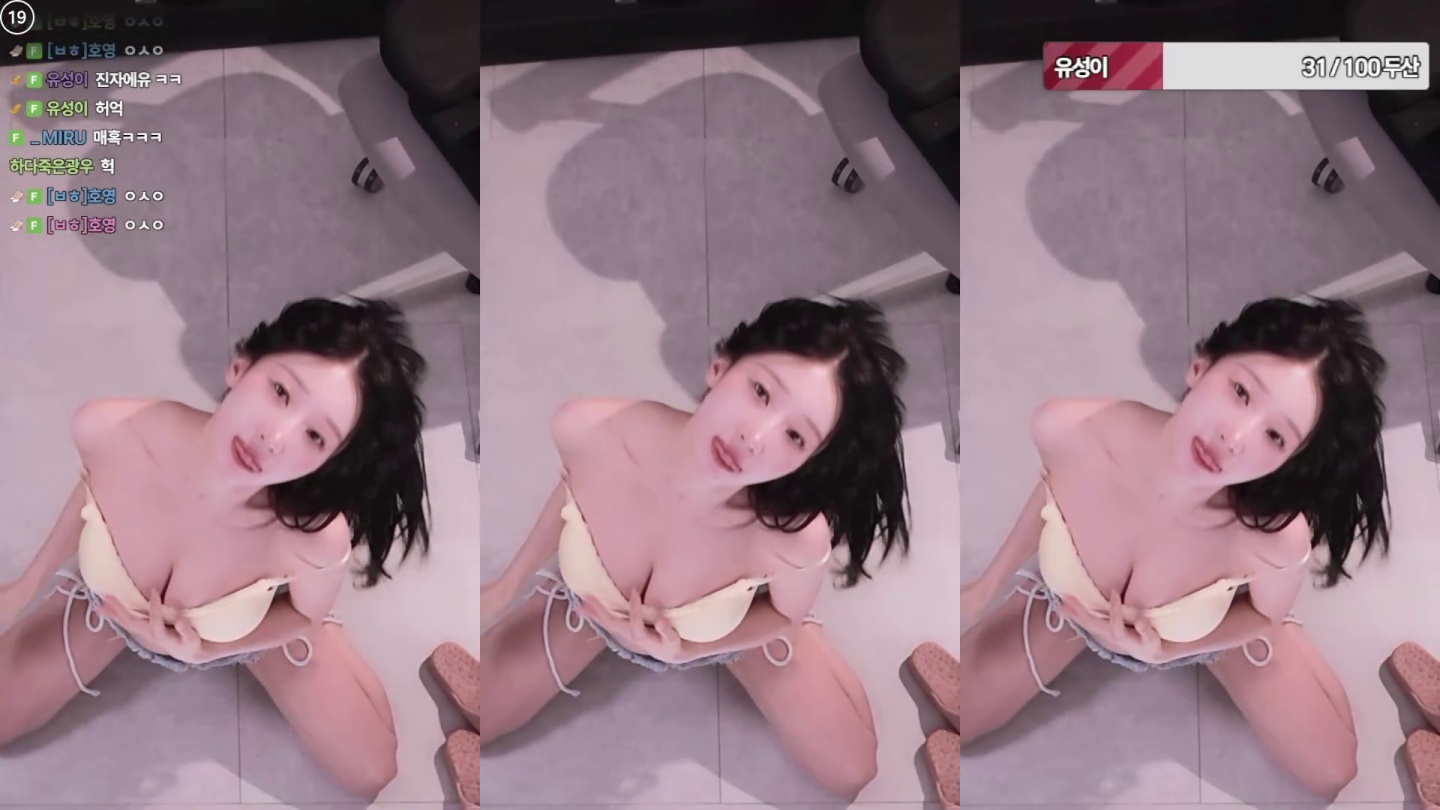 백하♥（mj0128）260709