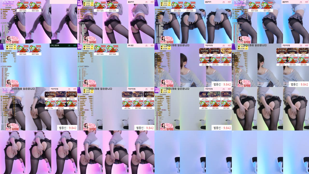복순（zkzk9885）250527