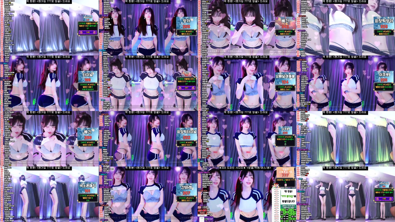 붓잽이（km5430678）260218