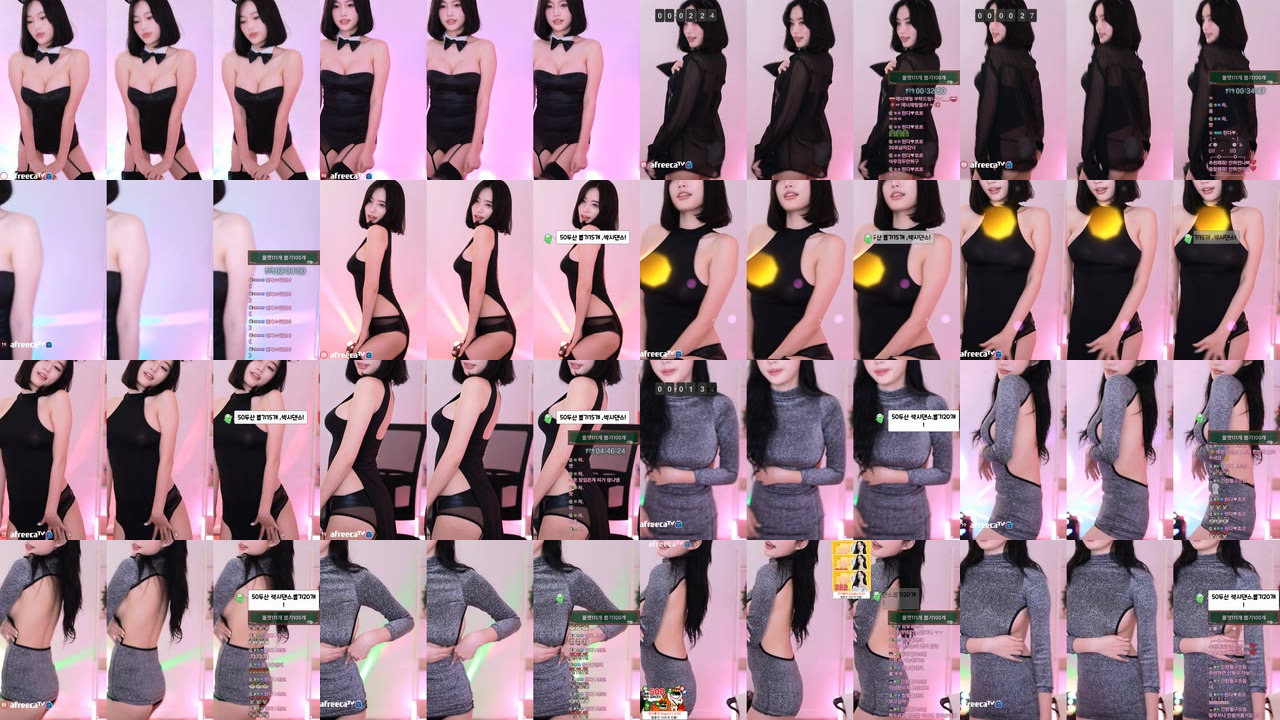 블리（whalsrud0217）230601
