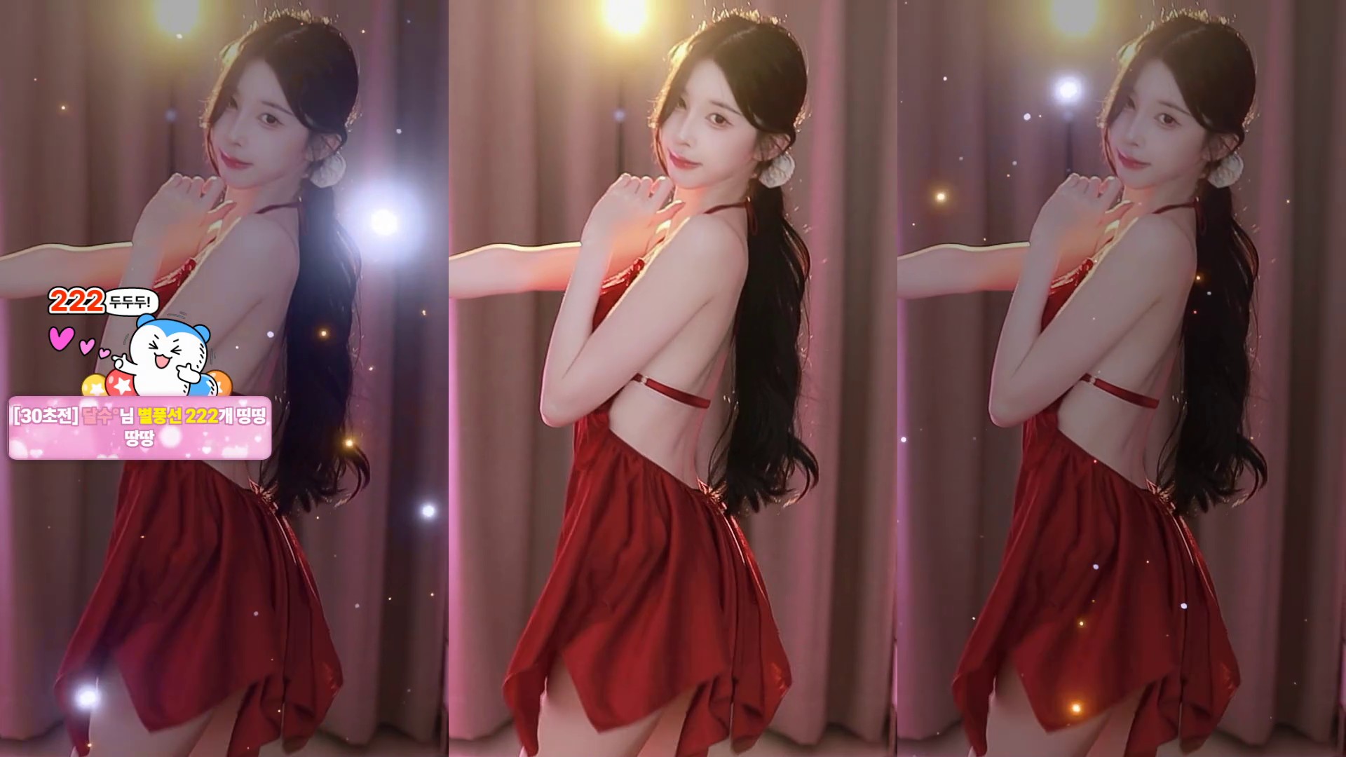 새라♡（dbsek28）260710