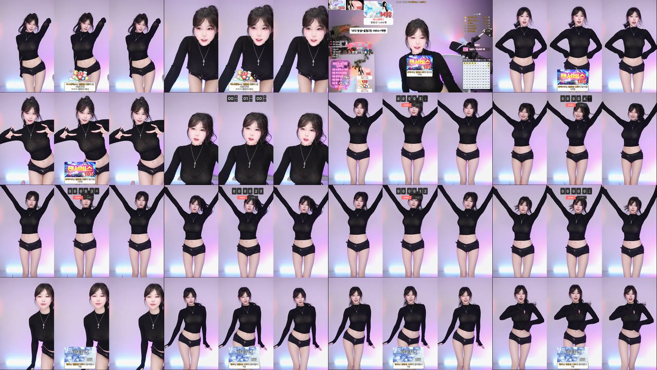 생글아니♥（leeani）260131