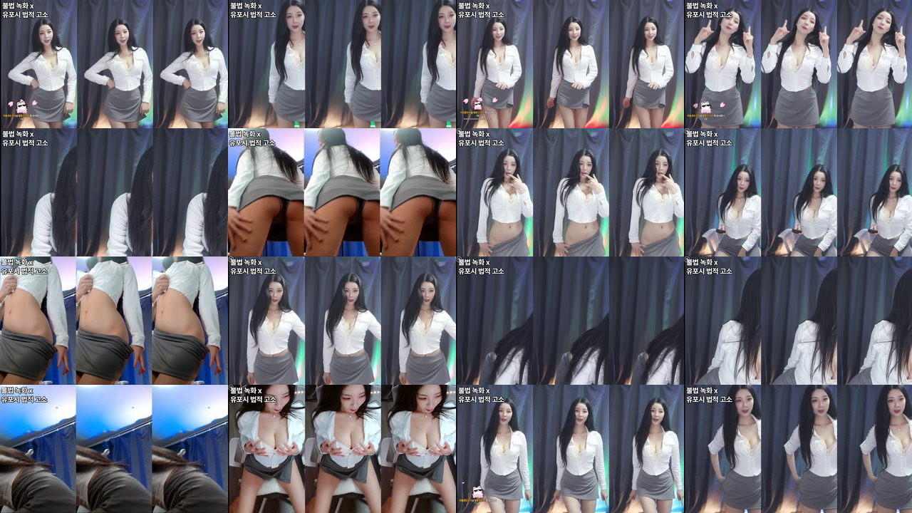 서린♡（nlke0600）260419