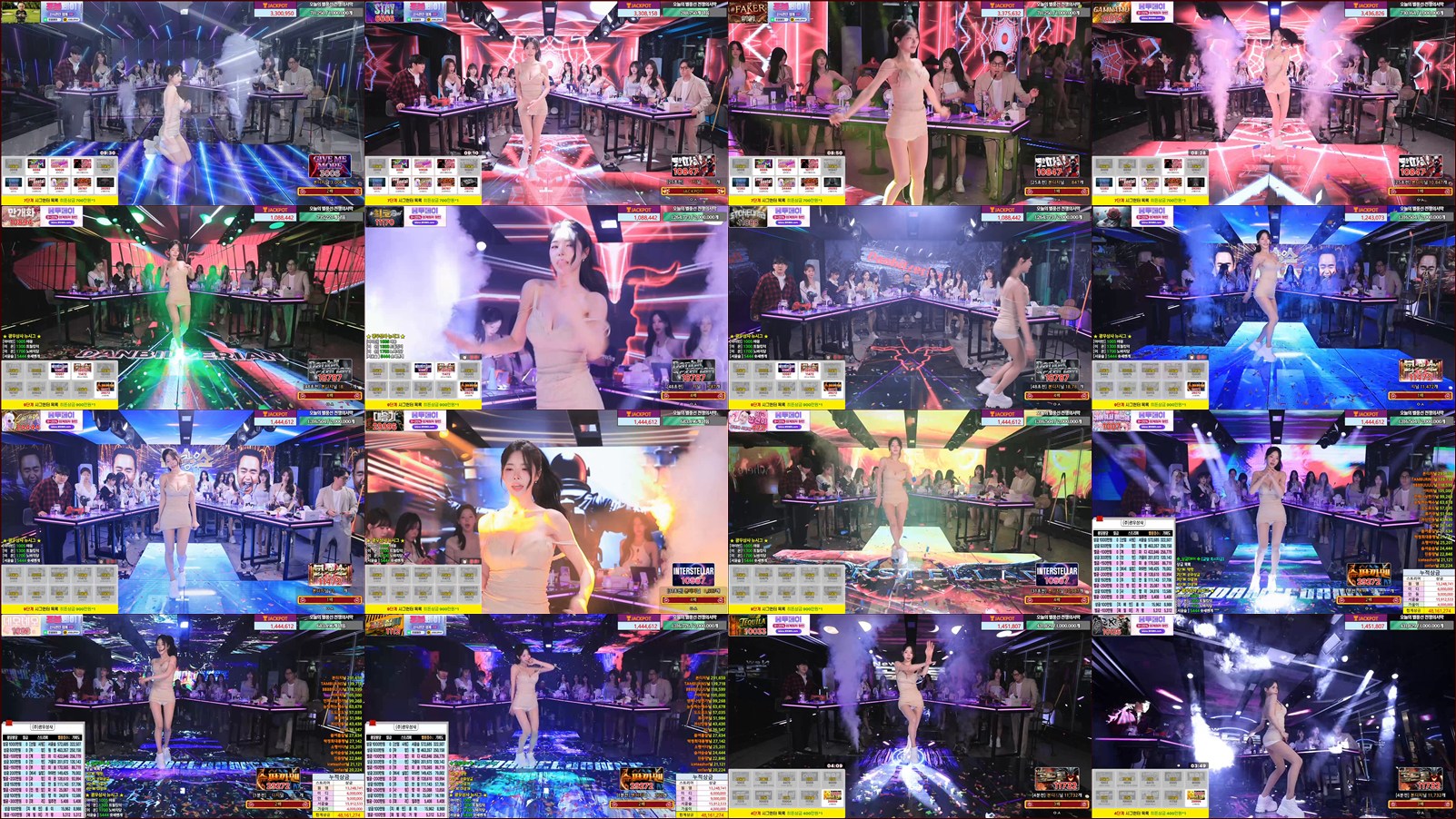 서윤슬@（dbstmf3497）260423
