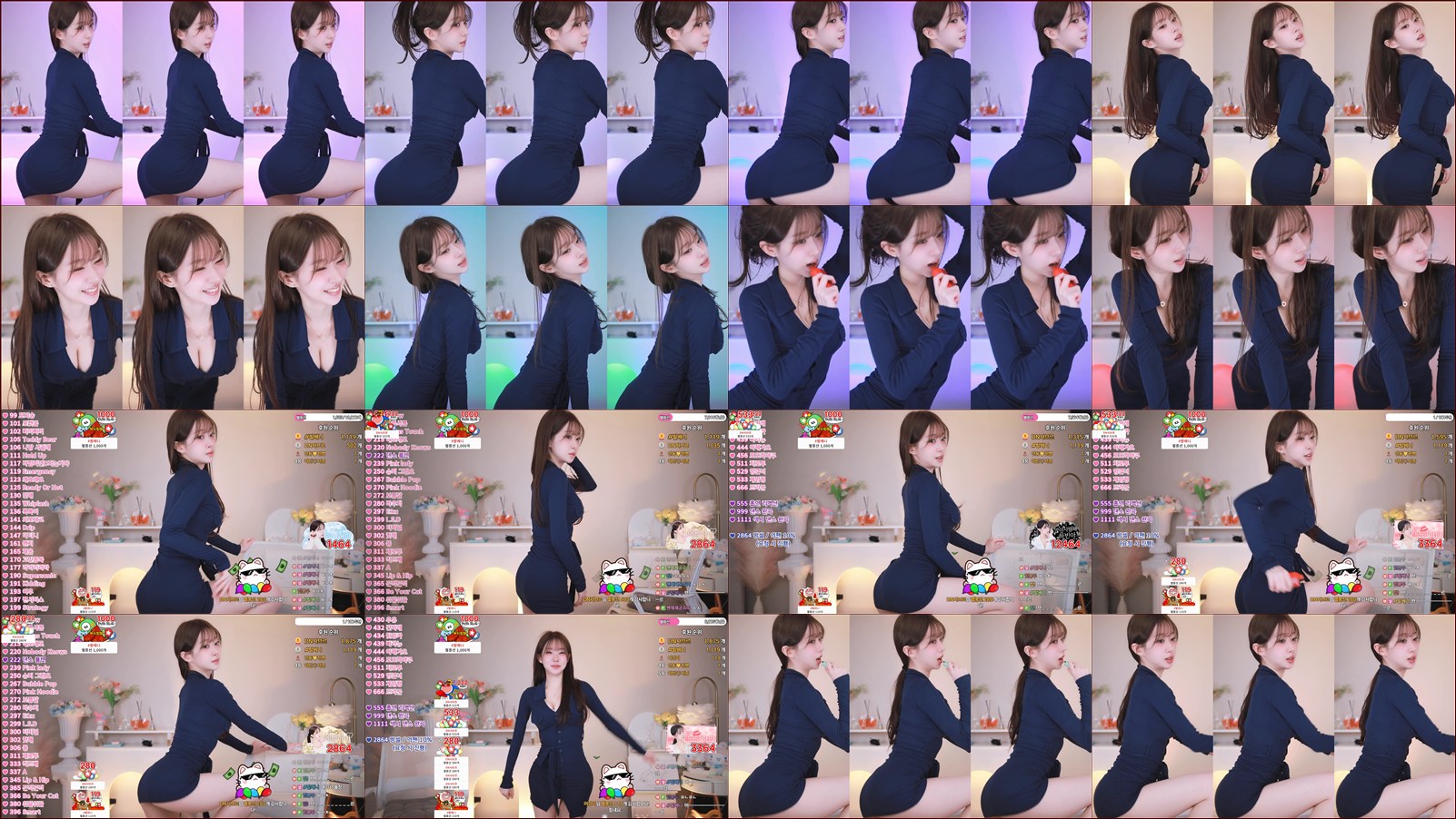 서하빈♡（lindao3o）260201