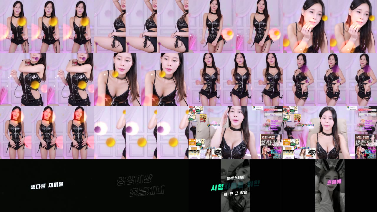 설레임ღ（tft9630）220707
