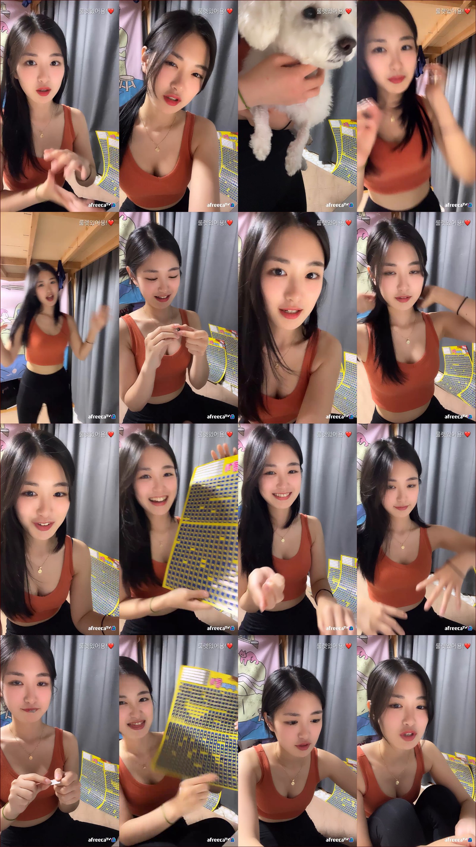 설인아님♥（inaa04）211031