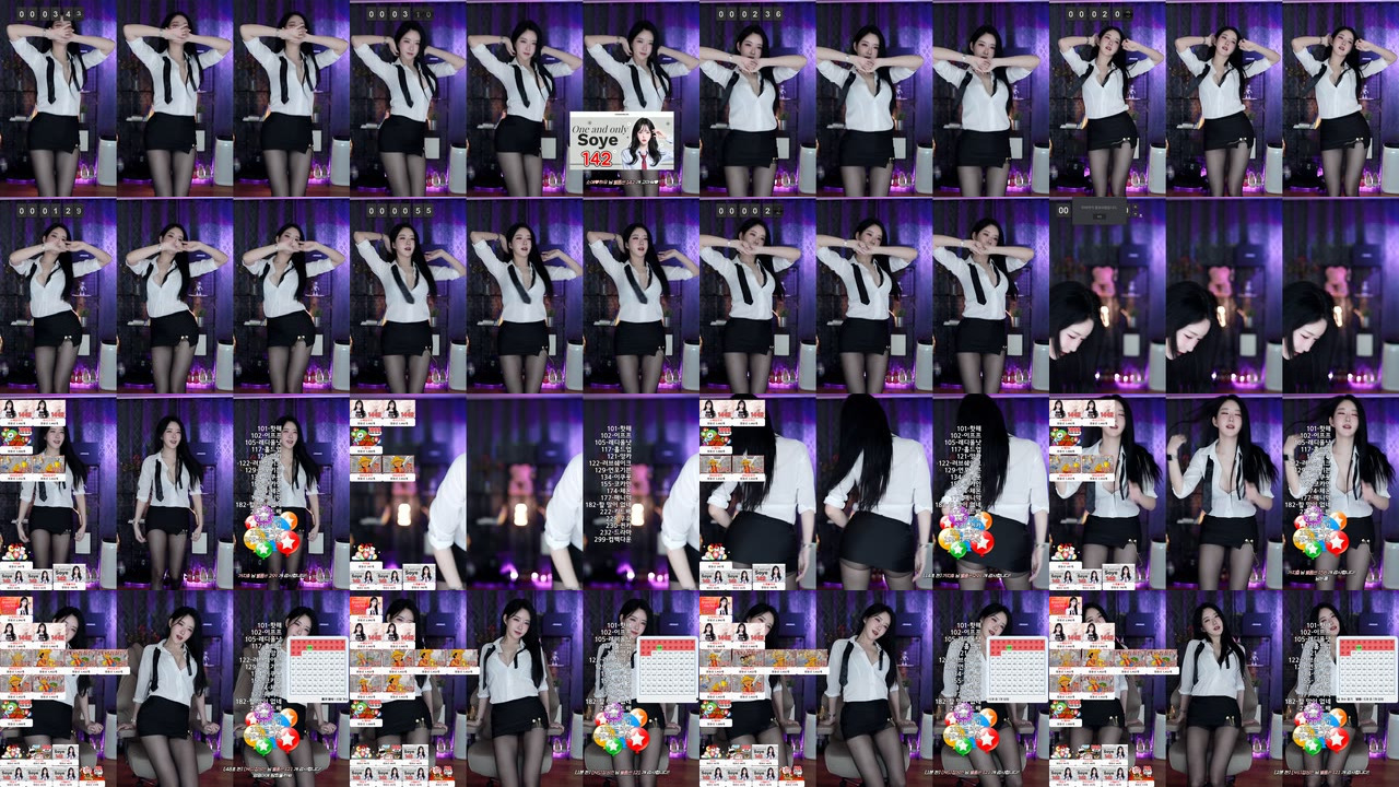 소예♥（soyether）240301