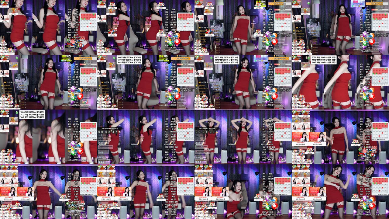 소예♥（soyether）240403