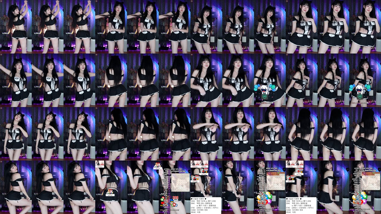 소예♥（soyether）240503