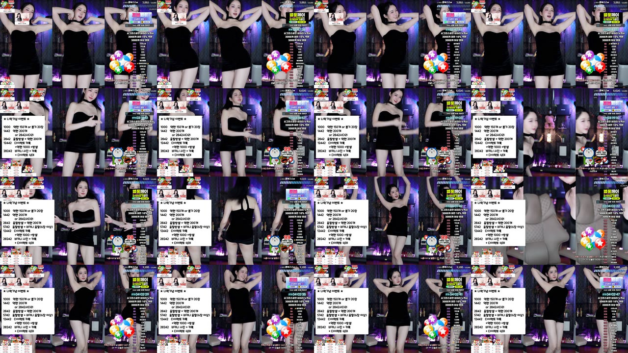 소예♥（soyether）240703