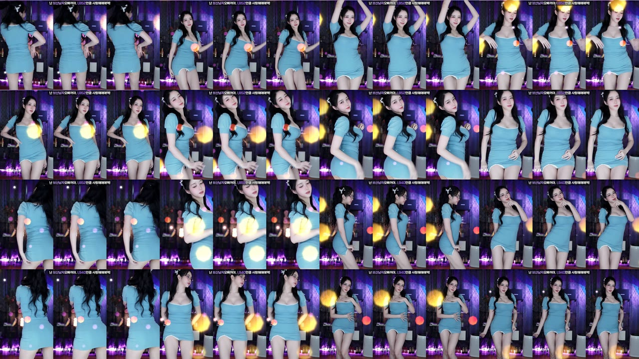 소예♥（soyether）240821