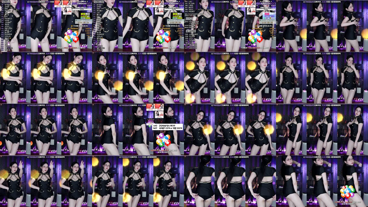 소예♥（soyether）240911