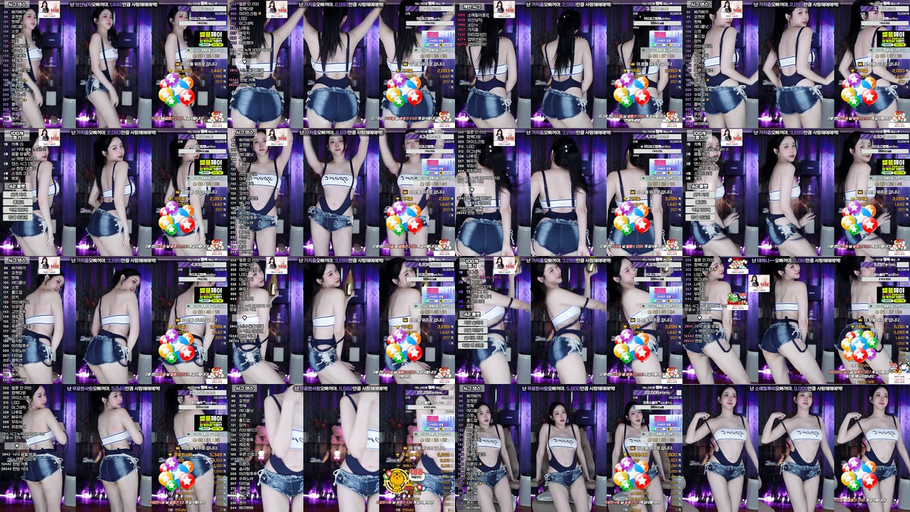 소예♥（soyether）240914