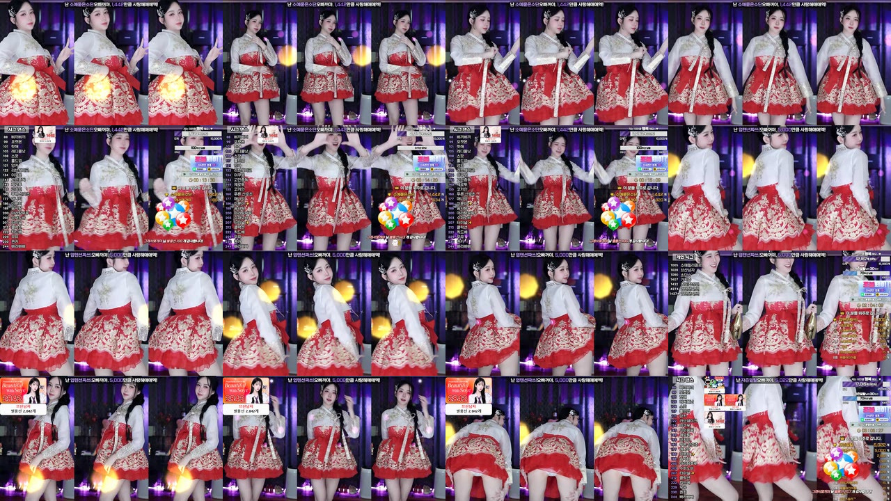 소예♥（soyether）240915