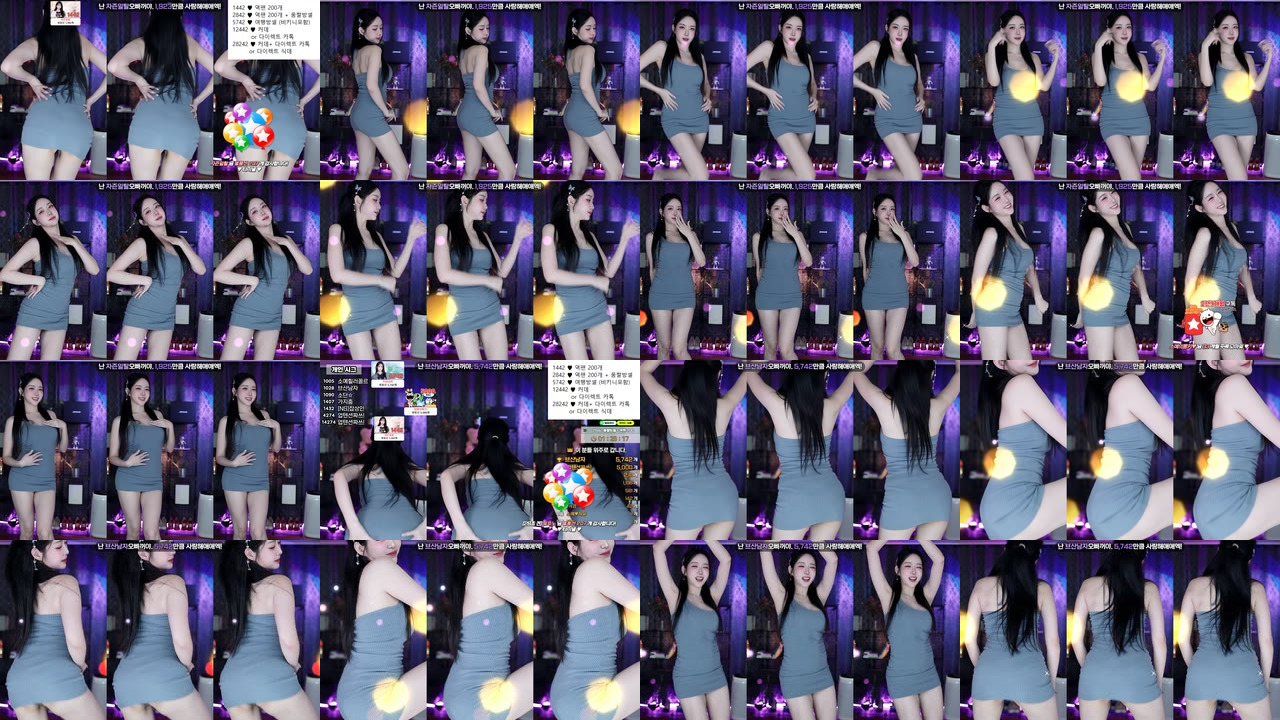 소예♥（soyether）240920