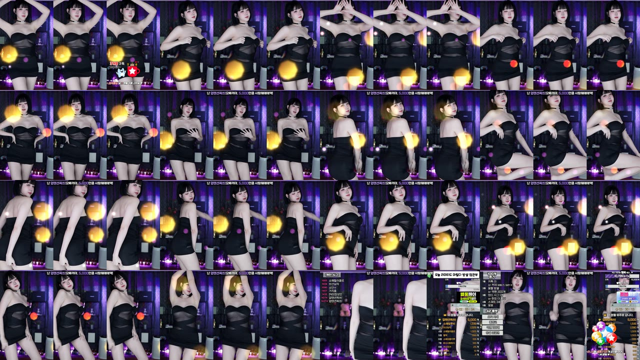 소예♥（soyether）241103