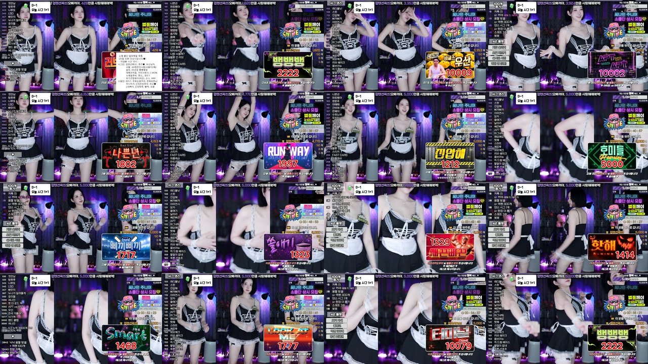 소예♥（soyether）241123