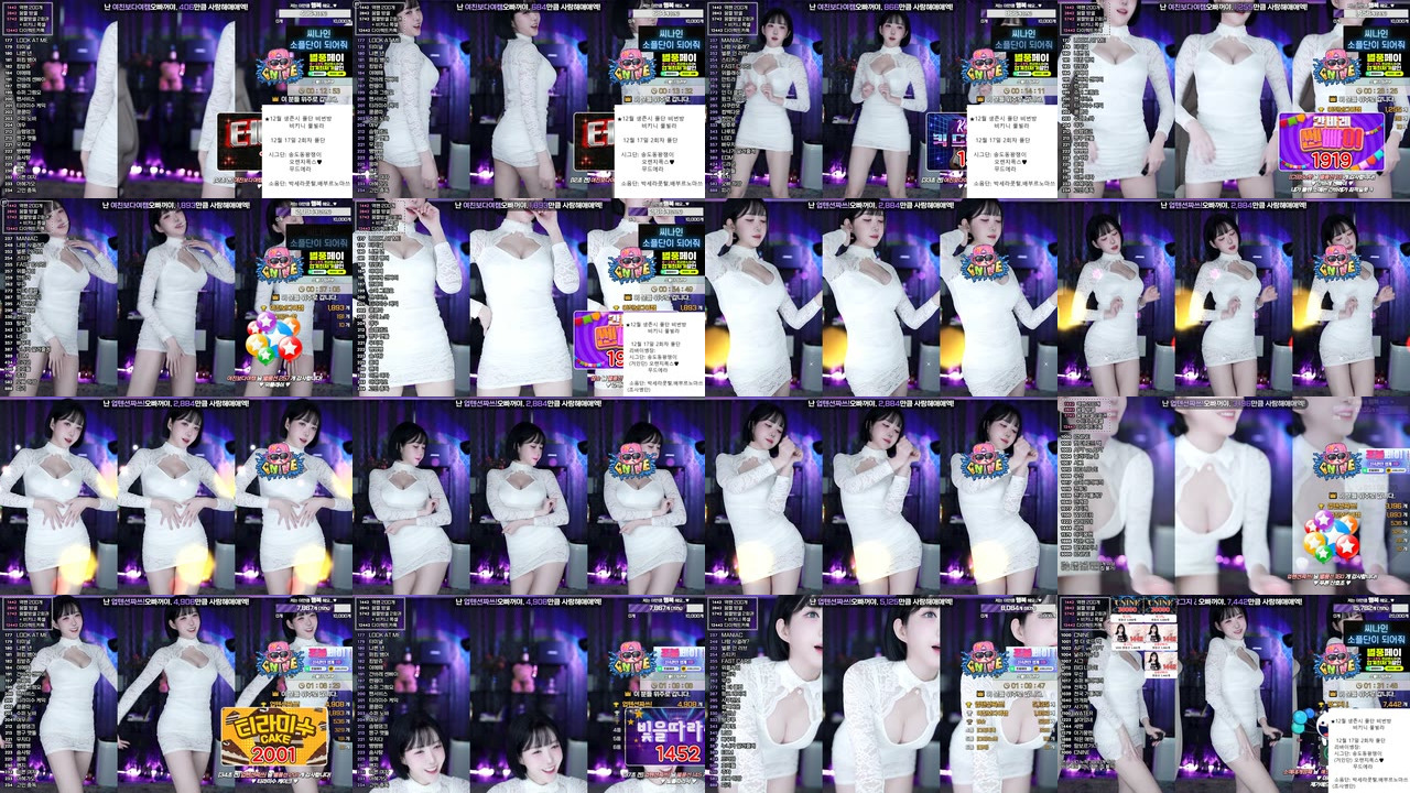 소예♥（soyether）241210