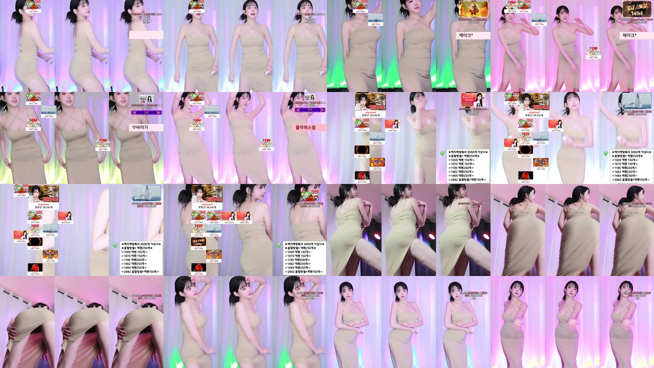 소예♥（soyether）250828