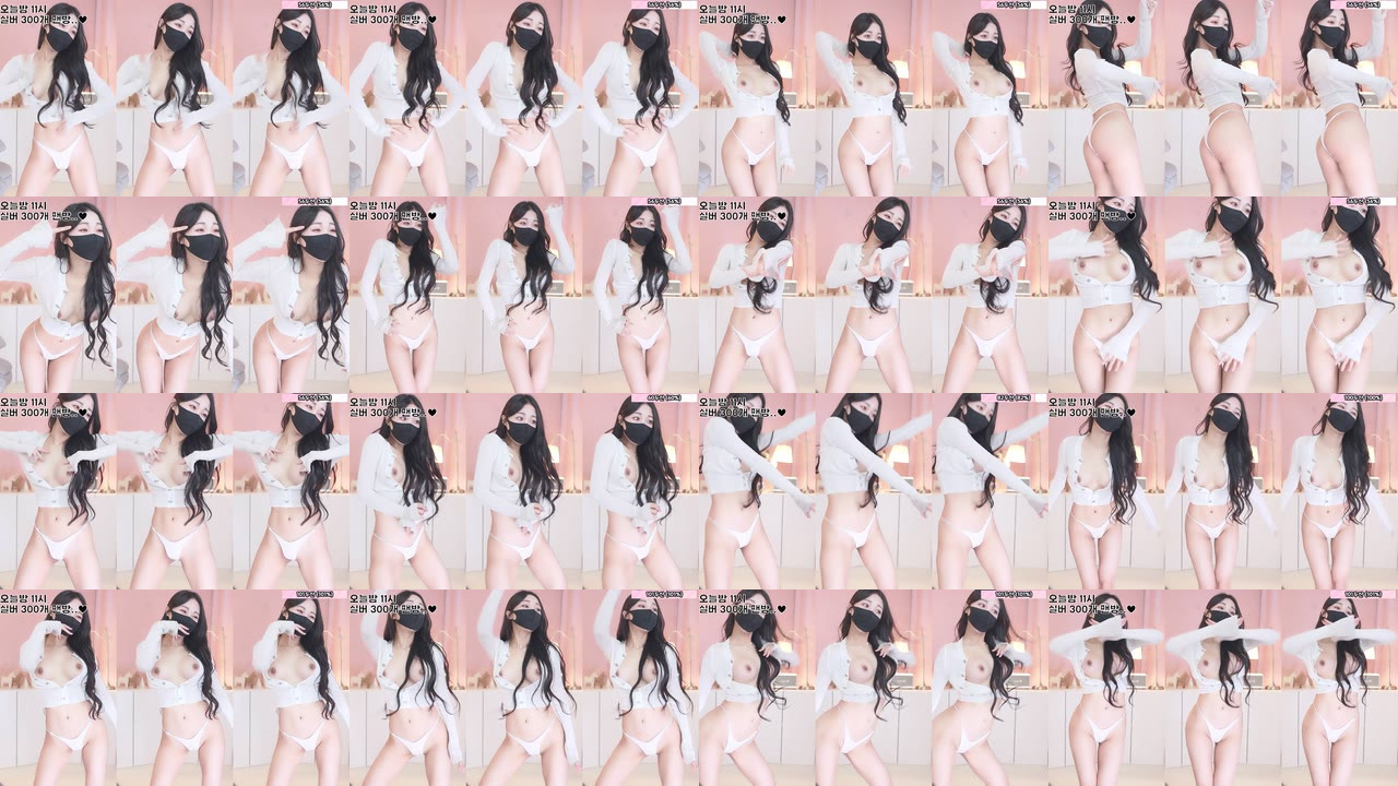 소유ღ（bongbong486）241122