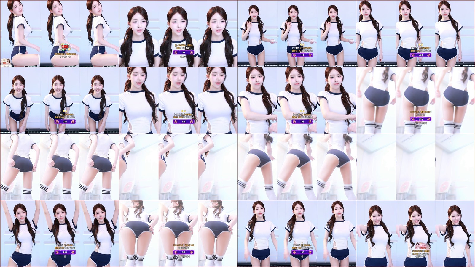 송채연♥（jfiary0718）260411