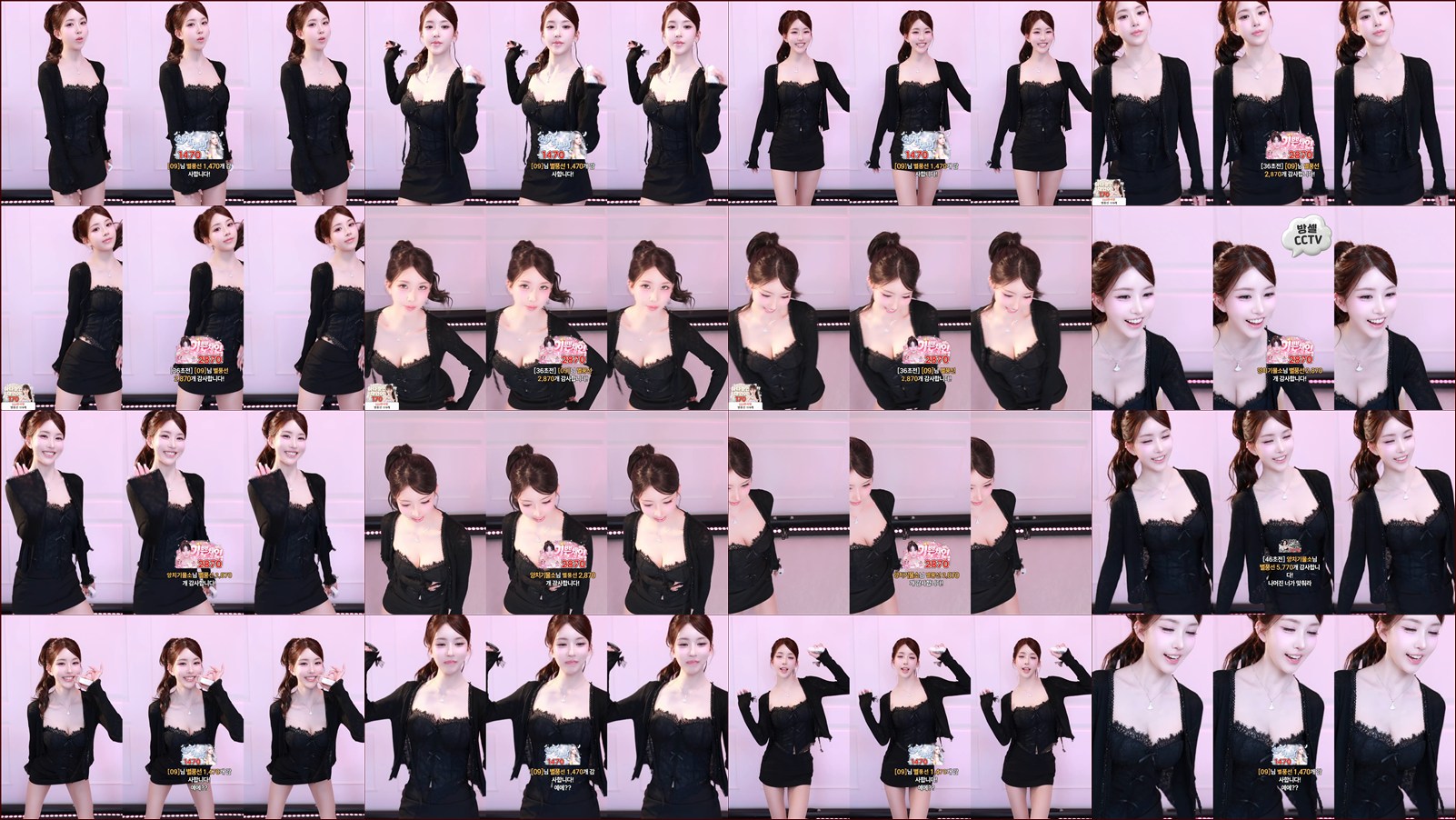 송채연♥（jfiary0718）260419