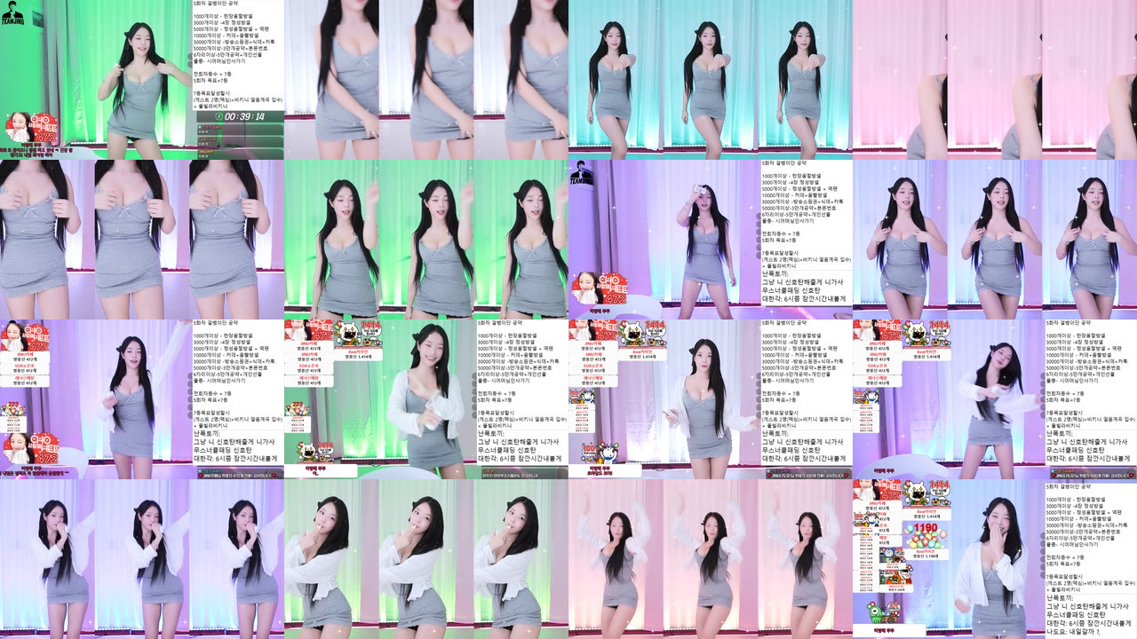 송초희（choice0213）241214