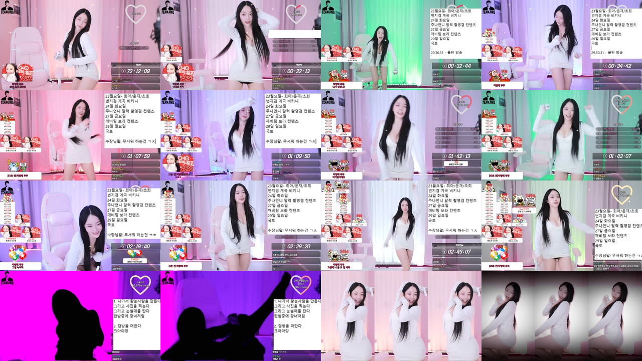 송초희（choice0213）241220