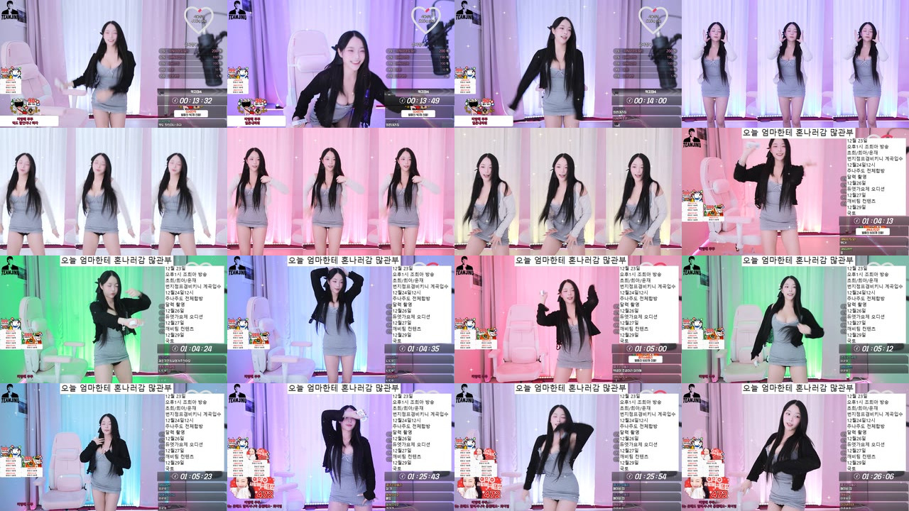 송초희（choice0213）241222