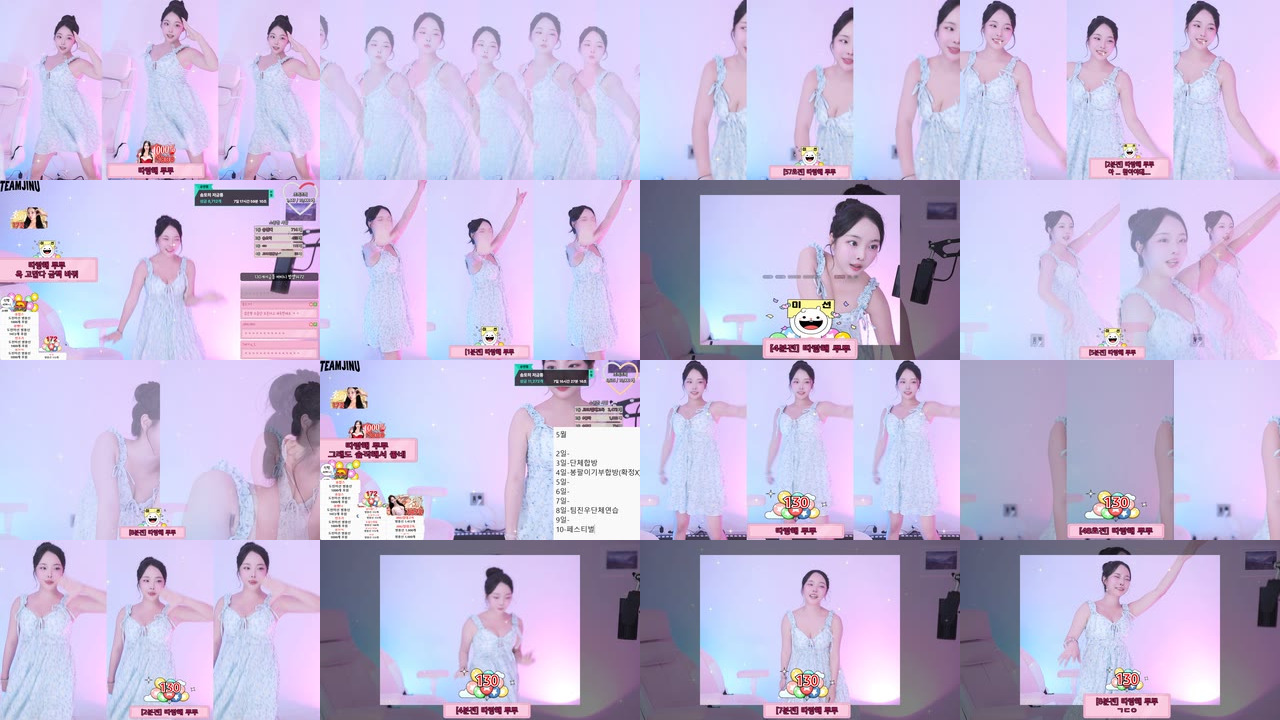 송초희（choice0213）250501