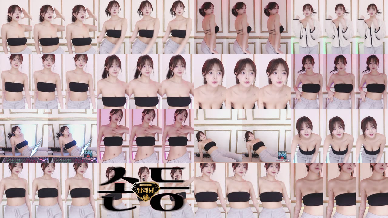 시유ෆ（suee2332）250507