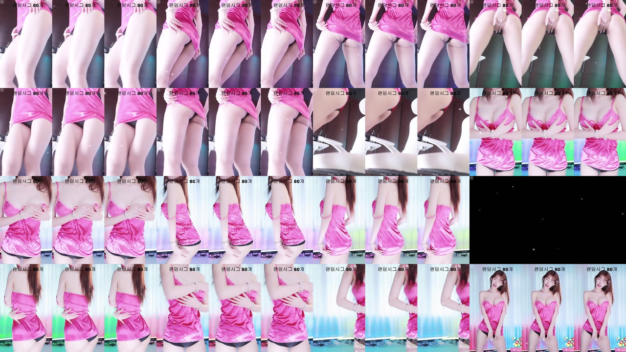 신서율♥（rkgus8877）260427
