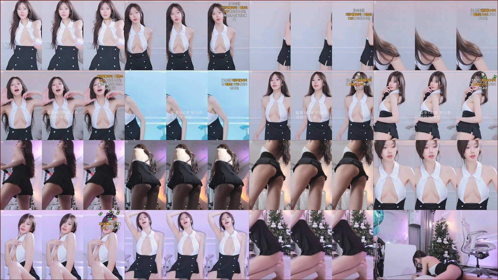 심청이♡（dearhal）260509