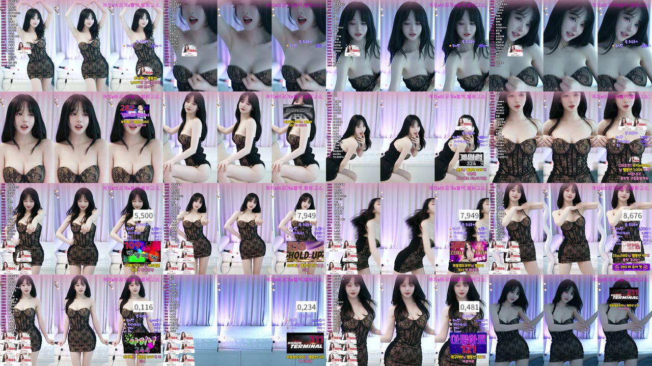 쑤지（tnwl9630）260402