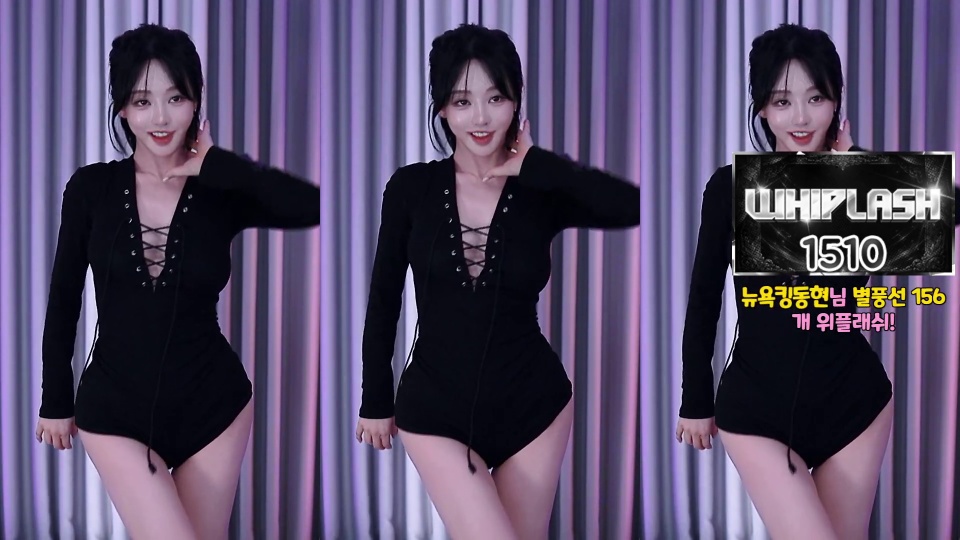 쑤지（tnwl9630）260527