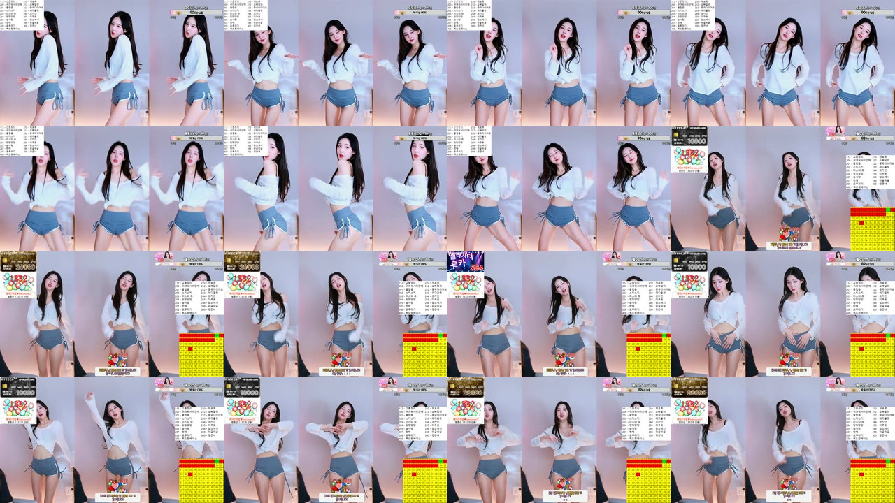 아름[♡]（ahrum0912）230617