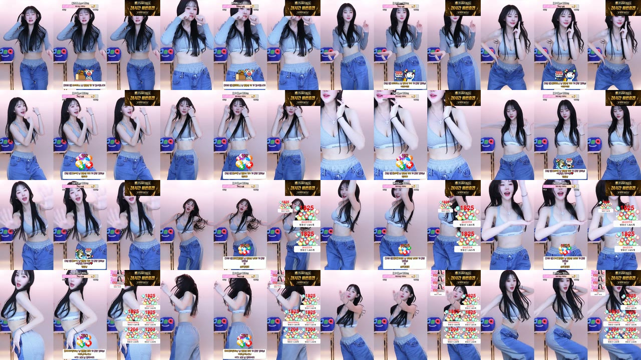 아름[♡]（ahrum0912）240411