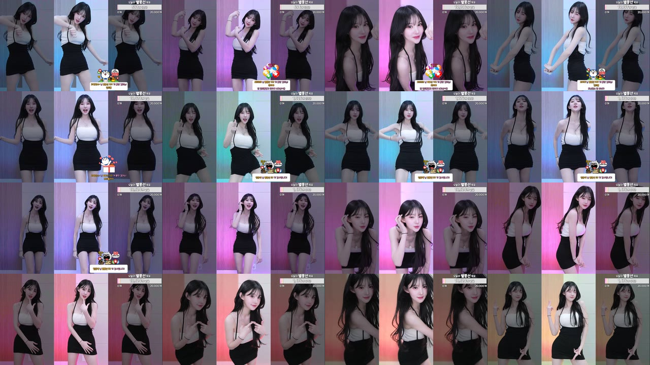 아름[♡]（ahrum0912）240426