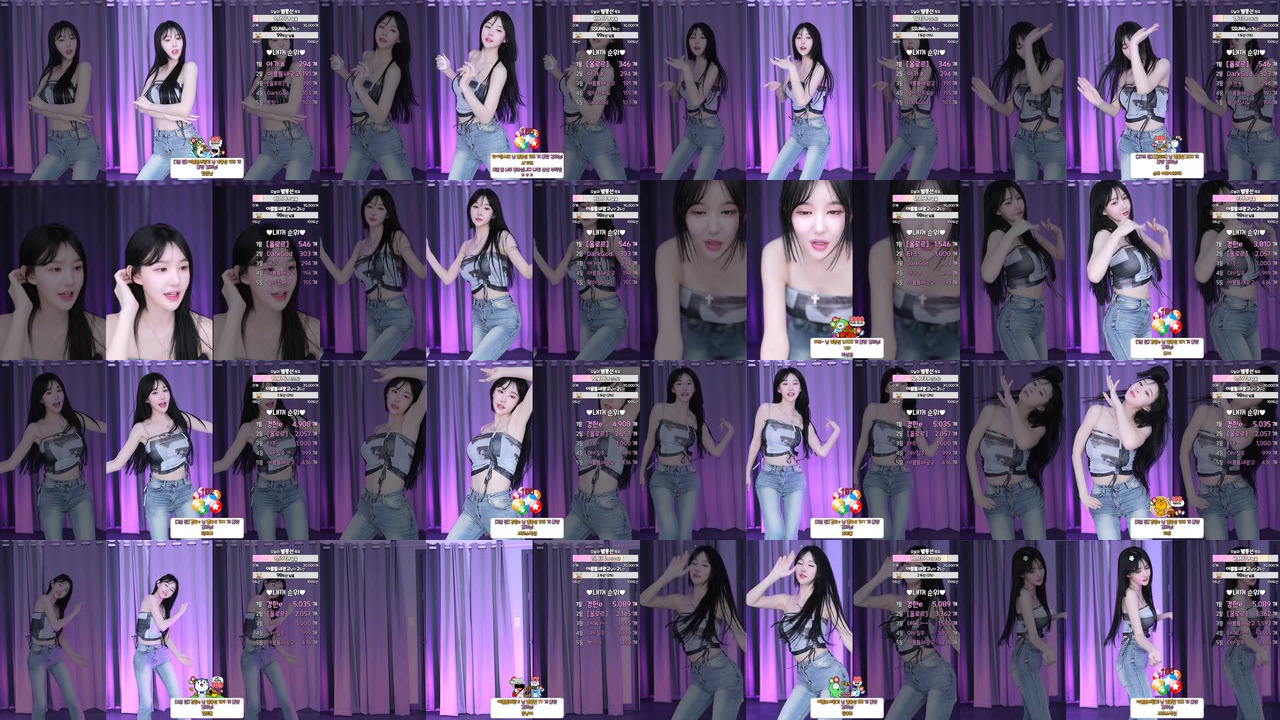 아름[♡]（ahrum0912）240602